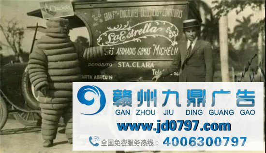 卖轮胎的米其林，凭什么做出享誉世界的餐饮指南？