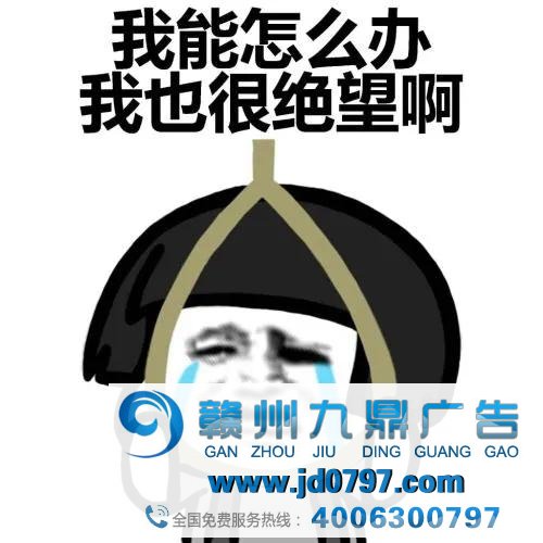 罗志祥品牌代言凉了？我看未必！