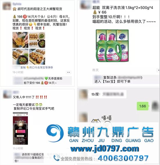 在抖音用2万粉丝狂赚100万，这些“羊毛党”的路子有多野？