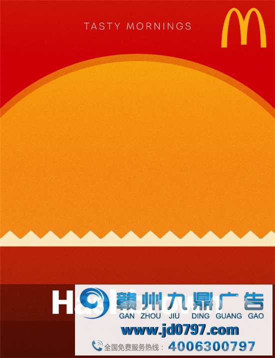 麦当劳复古风海报，太养眼了！