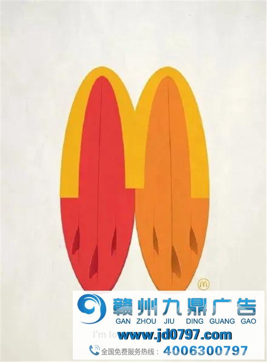 麦当劳复古风海报，太养眼了！