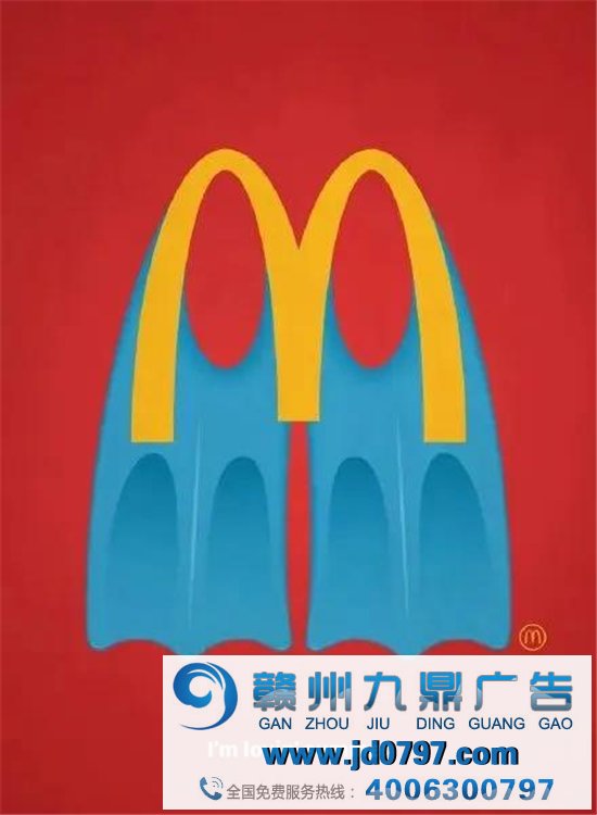 麦当劳复古风海报，太养眼了！