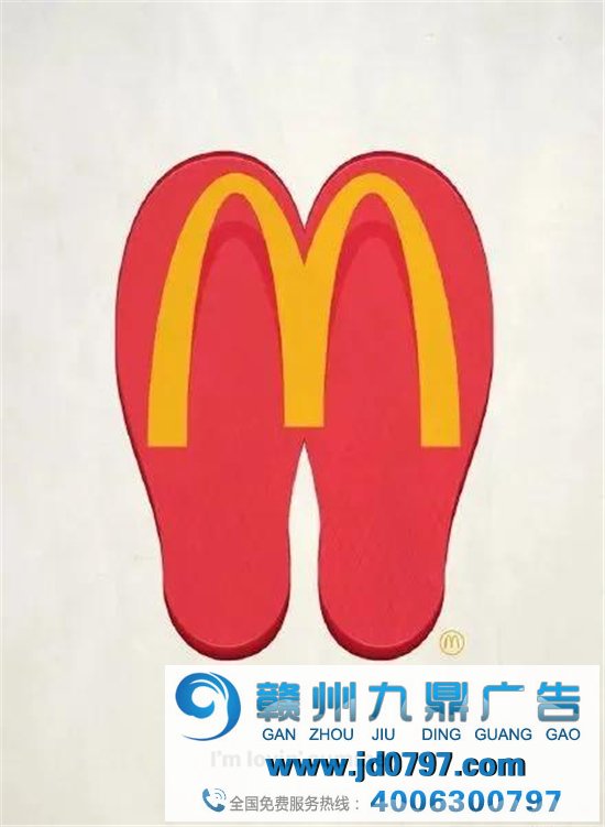 麦当劳复古风海报，太养眼了！
