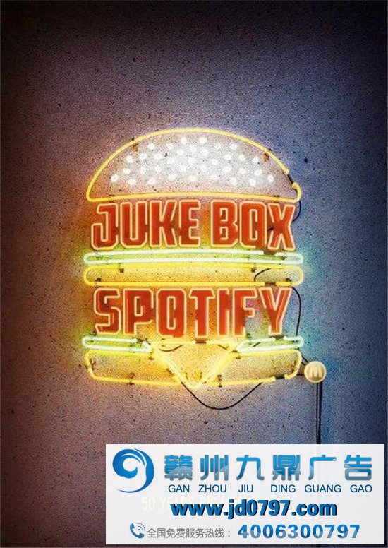 麦当劳复古风海报，太养眼了！