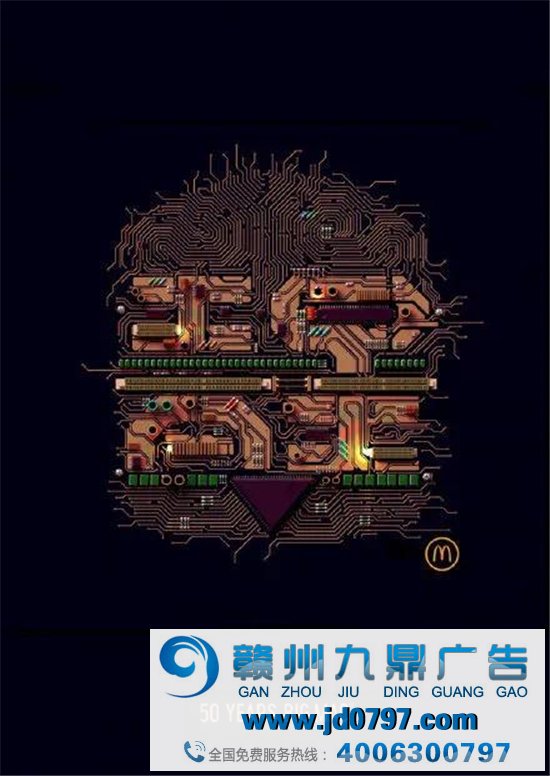 麦当劳复古风海报，太养眼了！