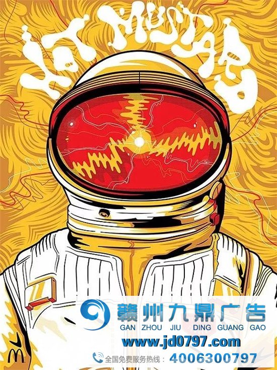 麦当劳复古风海报，太养眼了！