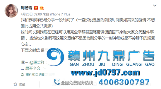 抓住“宅经济”百万时机，疫情之后来斗鱼直播“云复工”