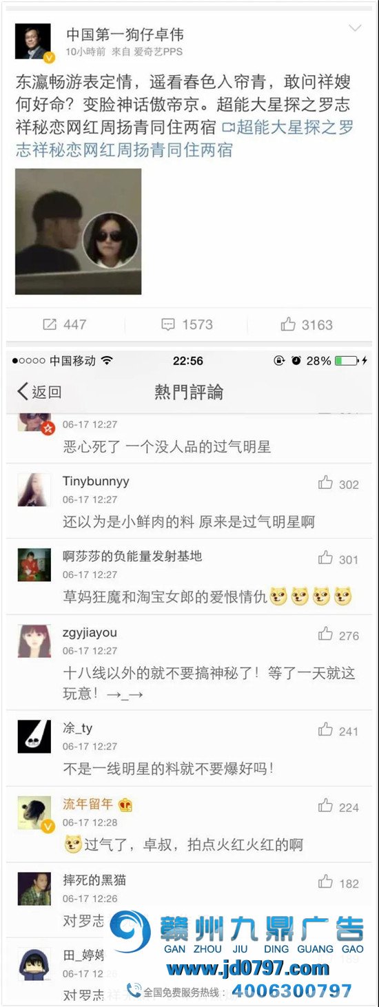 抓住“宅经济”百万时机，疫情之后来斗鱼直播“云复工”