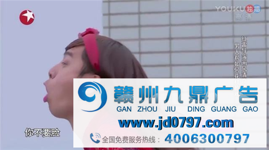 抓住“宅经济”百万时机，疫情之后来斗鱼直播“云复工”