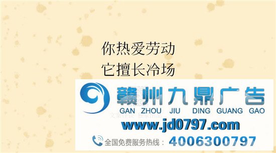 五一劳动节文案,20个行业手工原创