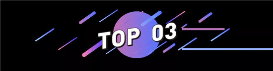 一点也不权威的本周创意榜TOP10 | VOL.179