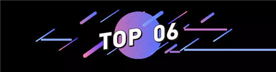 一点也不权威的本周创意榜TOP10 | VOL.179