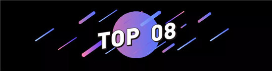 一点也不权威的本周创意榜TOP10 | VOL.179