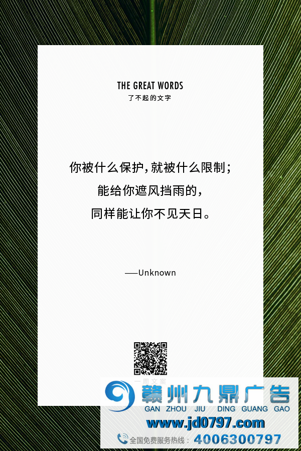 所有人都在挣扎， 只不过有些人善于掩饰而已