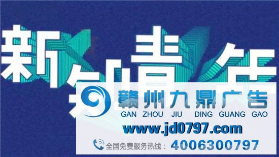知乎的下半场