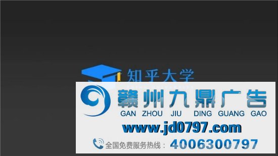 知乎的下半场