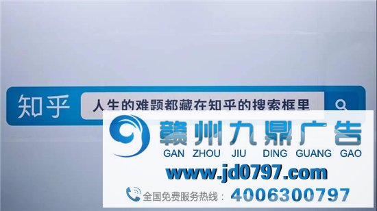 知乎的下半场