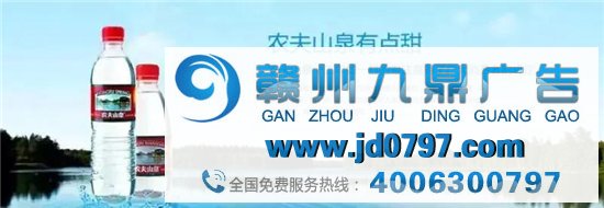 农夫山泉要上市了，文案功不可没！