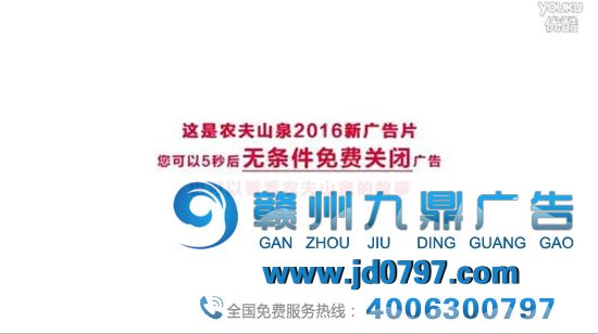 农夫山泉要上市了，文案功不可没！