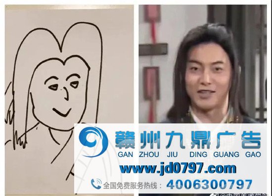 “跑男”史上最特此外海报设计来了！