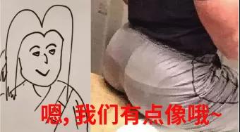 “跑男”史上最特此外海报设计来了！