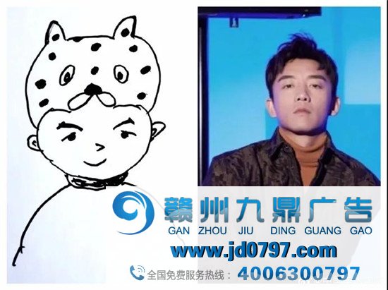 “跑男”史上最特此外海报设计来了！