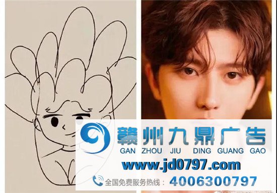 “跑男”史上最特此外海报设计来了！