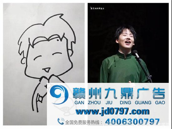 “跑男”史上最特此外海报设计来了！