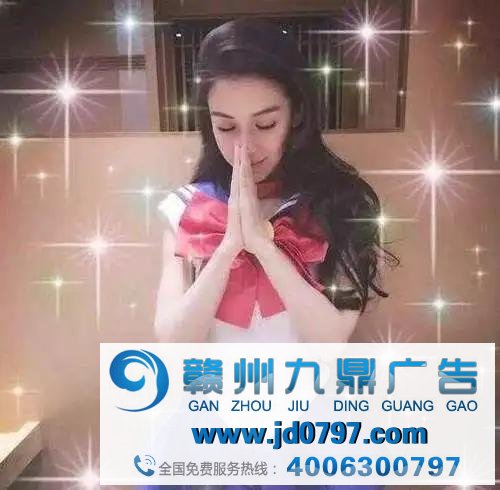 “跑男”史上最特此外海报设计来了！