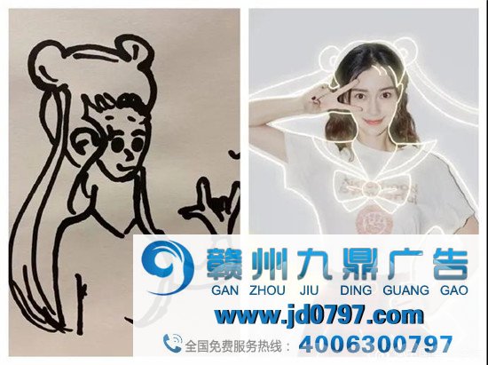 “跑男”史上最特此外海报设计来了！