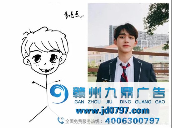 “跑男”史上最特此外海报设计来了！