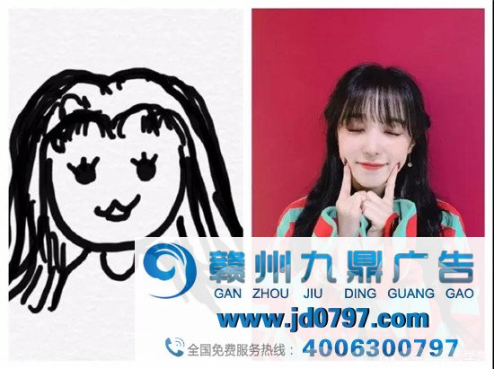 “跑男”史上最特此外海报设计来了！