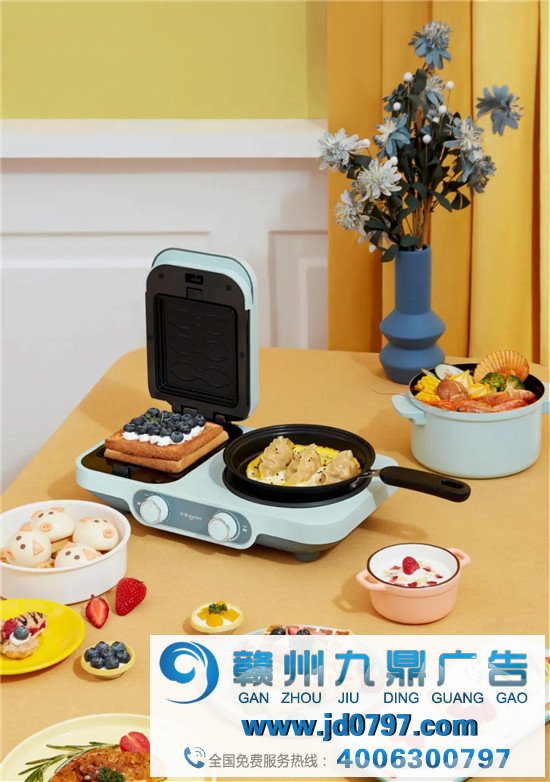 新产品及场景体验,东菱这波“新早餐”不服不行