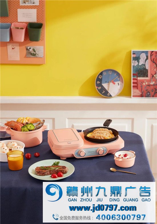 新产品及场景体验,东菱这波“新早餐”不服不行