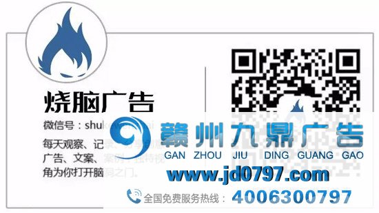 新产品及场景体验，东菱这波“新早餐”不服不行