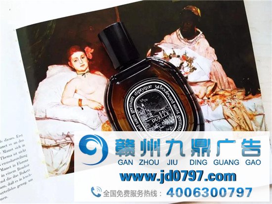 法国香水diptyque背后有哪些设计玄机?手绘插画、罗马徽章