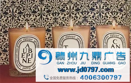 法国香水diptyque背后有哪些设计玄机?手绘插画、罗马徽章