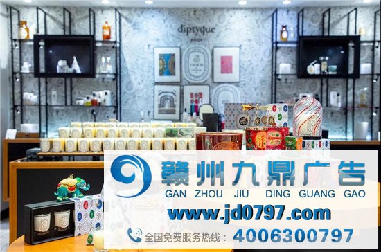 法国香水diptyque背后有哪些设计玄机?手绘插画、罗马徽章