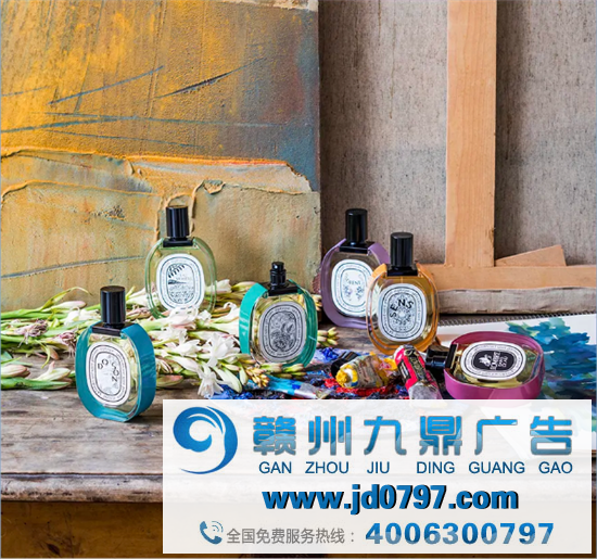 法国香水diptyque背后有哪些设计玄机?手绘插画、罗马徽章