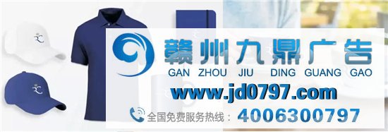 耗时半年，投入几十万，却没想到一礼拜就被换下！