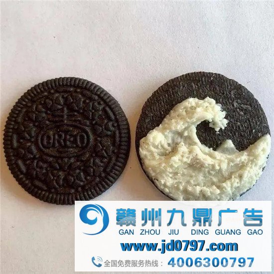 奥利奥：好会玩一小饼干