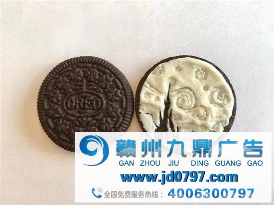 奥利奥：好会玩一小饼干