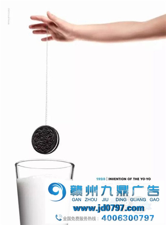 奥利奥：好会玩一小饼干