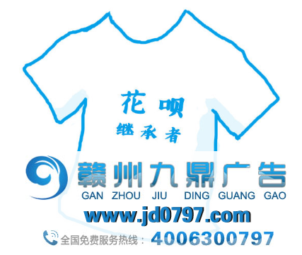 花呗，一个最会蹭热搜的品牌！