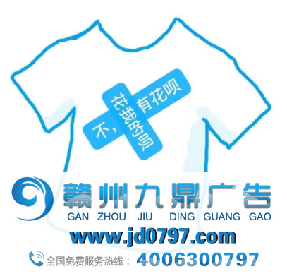 花呗，一个最会蹭热搜的品牌！