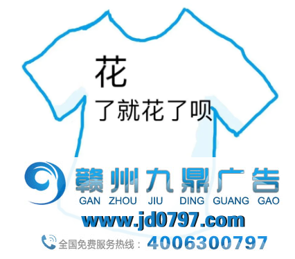 花呗，一个最会蹭热搜的品牌！