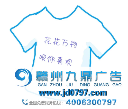 花呗，一个最会蹭热搜的品牌！