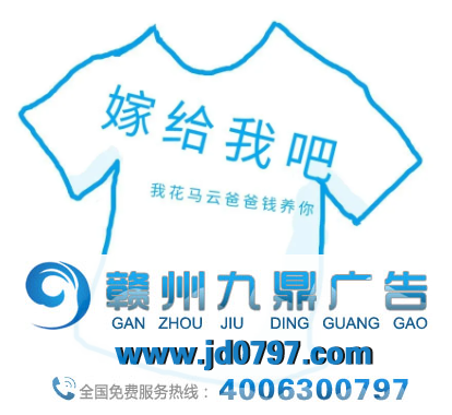 花呗，一个最会蹭热搜的品牌！