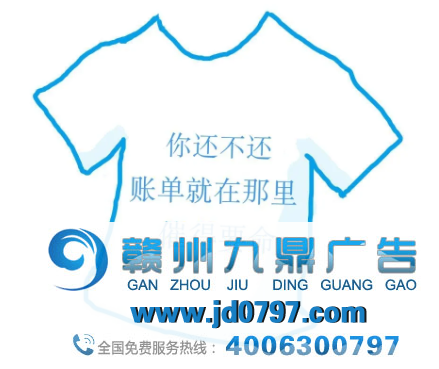 花呗，一个最会蹭热搜的品牌！