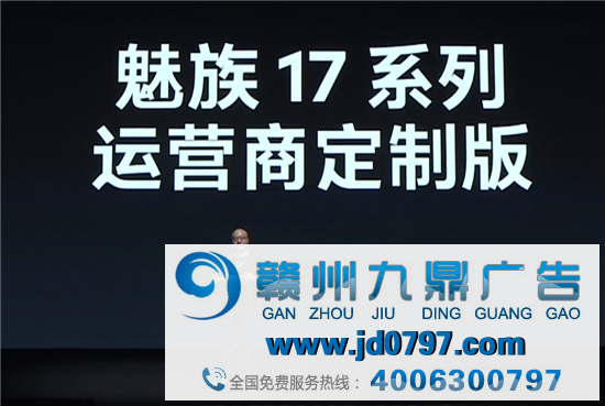 曾是叫板苹果的王者，魅族这几年是怎么把自己搞垮的？